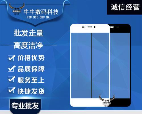 金立S6摔地后果严重？（金立S6摔地测试结果及维修费用调查）