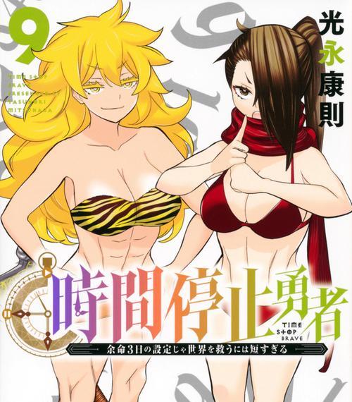 天语W70性能强劲，满足多样需求