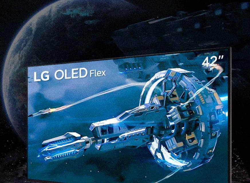 深入剖析LG42寸电视的性能和特点（了解LG42寸电视的画质、音效、功能和价格）