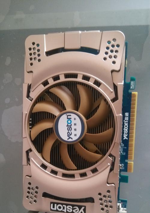 以盈通GT630显卡性能测评及购买指南