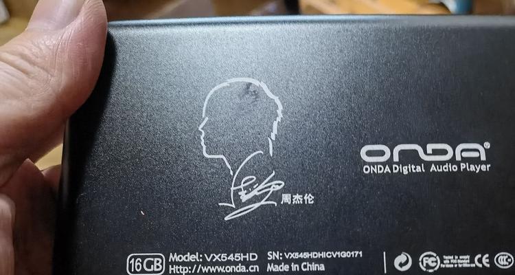 i5-7500与i5-6402（比较两款处理器的性能、功耗和价格，为您提供最佳选择。）