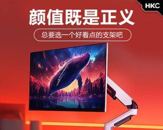 探索27曲面显示器的视觉盛宴（身临其境的沉浸式观赏体验）