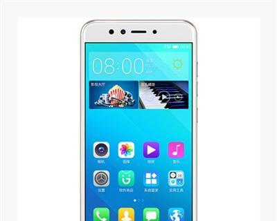 金立S10信号接收表现如何？（评测金立S10手机信号接收质量及性能表现）