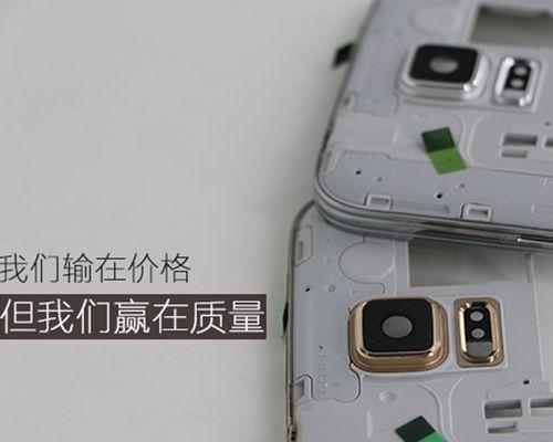 G9009W手机（探索G9009W手机的卓越功能和出色性能）