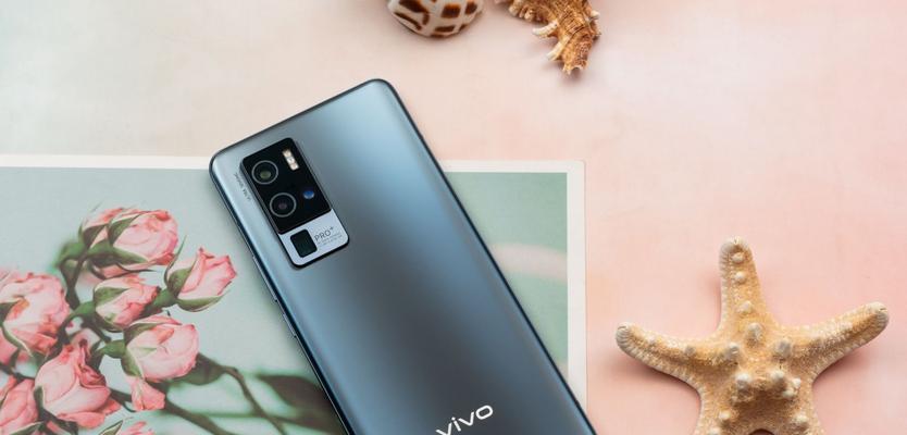 vivo货到付款的便利与安全性（vivo货到付款的支付方式及购物体验）