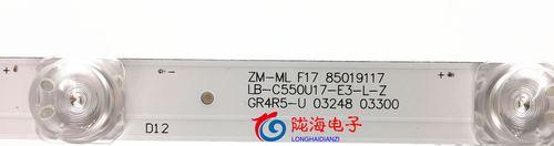 长虹55寸U55G电视怎么样？（体验超清画质和智能操作，品质出众的电视之选）