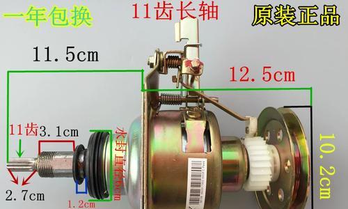 探索G3288牌照的优势与特点（突破性能瓶颈G3288牌照引领行业创新）