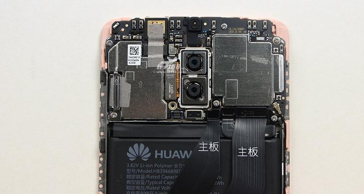 Mate9B186版本（华为Mate9B186版本带来的性改进和令人惊叹的性能提升）