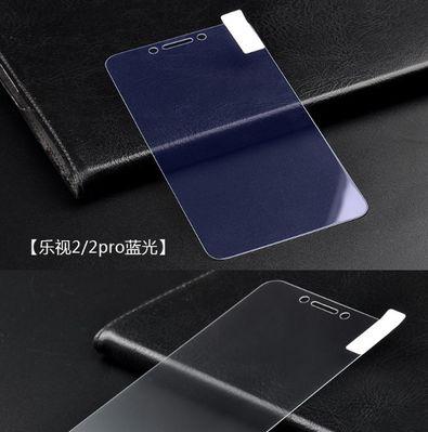 乐2Pro手机评测（超越预期的性能、精致设计与卓越摄影能力，乐享高品质移动生活）