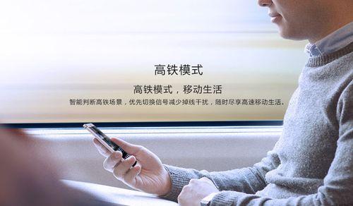 华为P8导航功能评测（华为P8导航性能如何？一起来看看吧！）