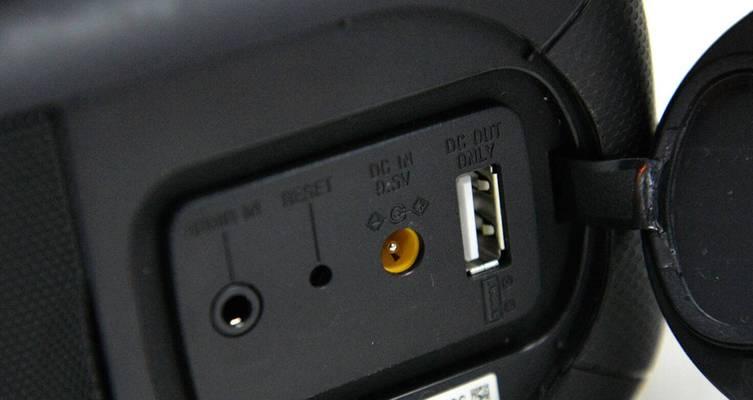 索尼XB40音箱（细腻音质、强劲低音、多样化功能，带来全新的听觉体验）