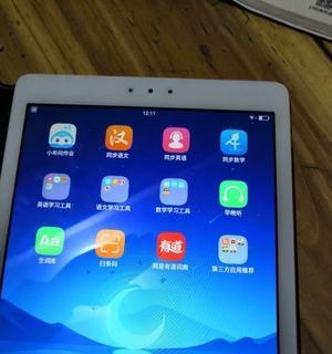 步步高5s（全面学习、智慧辅导、高效提升——探索步步高5s的魅力）