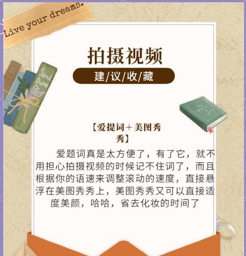 如何打造成功的自媒体平台