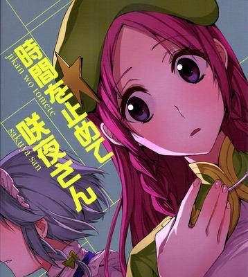 15手机（全面屏设计，高性能处理器，出色的摄像功能）
