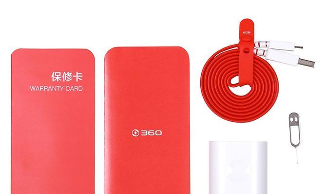 360手机N4S全网通版综合评测（卓越性能、全面升级、顶级体验）