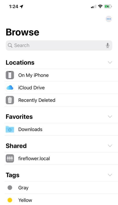 苹果10.3.2beta2——功能升级与体验（深度解析最新iOS版本的关键优化和改进）