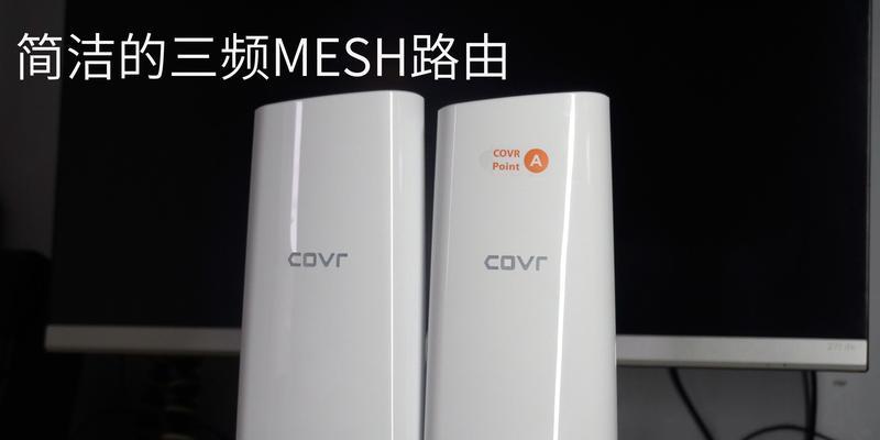 d-link路由器评测及使用指南