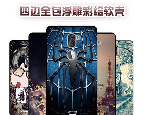 酷比S106（颠覆你对手机的认知，S106让你刷新体验）