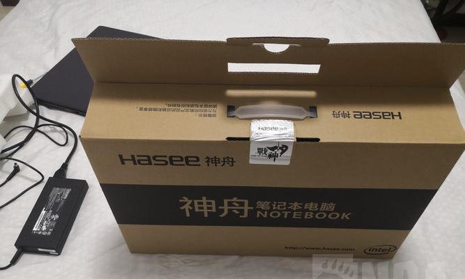 神舟K650DG6D1（领先科技的力量，引领游戏新潮流）