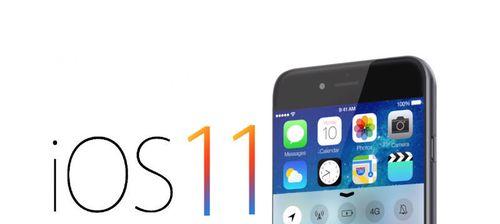 iOS11公测版（iOS11公测版，值得期待的最新操作系统升级）
