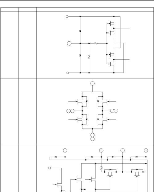 索尼PHA-2推出（探索音频世界的新篇章）