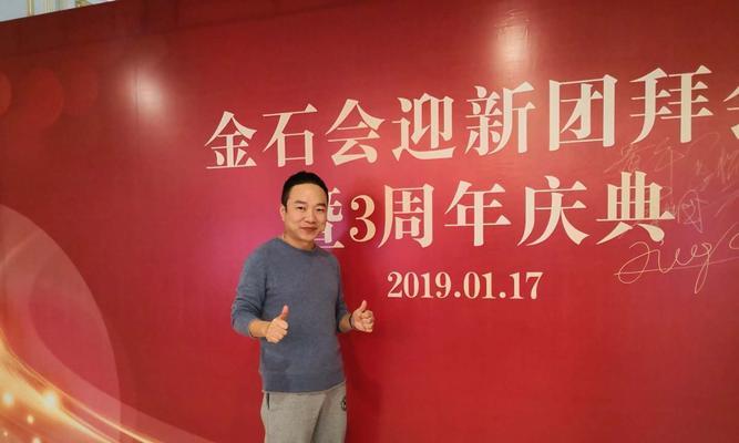 卓识互联（揭秘卓识互联的创新技术和市场表现）
