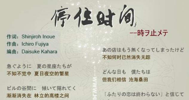 Windows10版本14393.577的功能与优化（提升稳定性和安全性的关键更新）