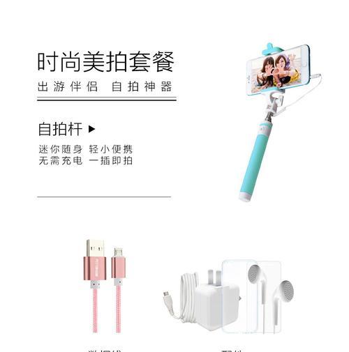 Y66信号（探索Y66信号的卓越性能与可靠性）