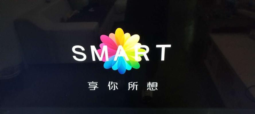 海信55K5500的性能和功能介绍（一款全面实用的智能电视——海信55K5500）