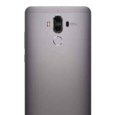 华为Mate9（华为Mate9引领智能手机新纪元，让用户体验卓越性能与高效便捷）