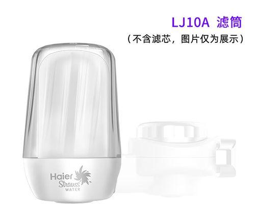 海尔水龙头净水器的性能及效果评价（品牌领先，高效净水，保障家庭饮水健康）
