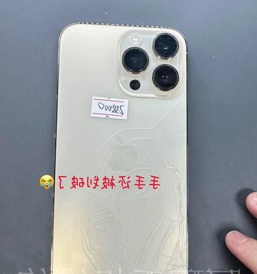修过的手机，它们如何焕发第二春？（探索修复手机的奇迹与技巧）