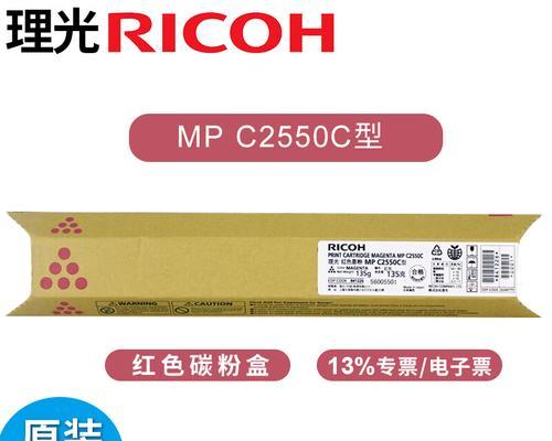 探索iPad2的MP2F功能与性能（解析iPad2MP2F在音乐、视频和游戏领域的卓越表现）