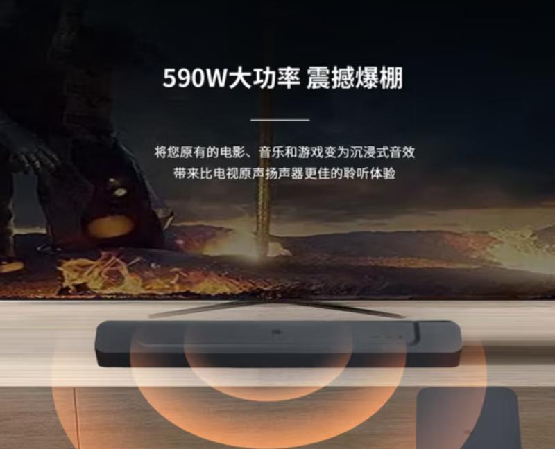 回音壁听音乐的奇妙体验（探索声音的极致感受与享受）