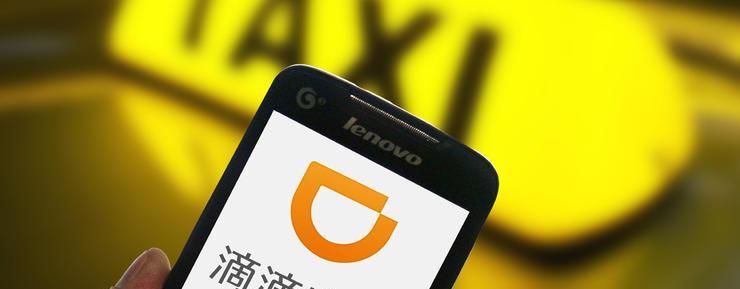 乐视2拉黑后的影响及解决方法（重新恢复乐视2的使用权限和避免拉黑的注意事项）