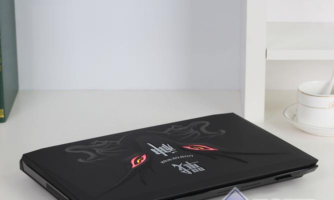 神舟K360EI7D1散热表现如何？（详细分析神舟K360EI7D1散热性能，为您决策提供参考。）