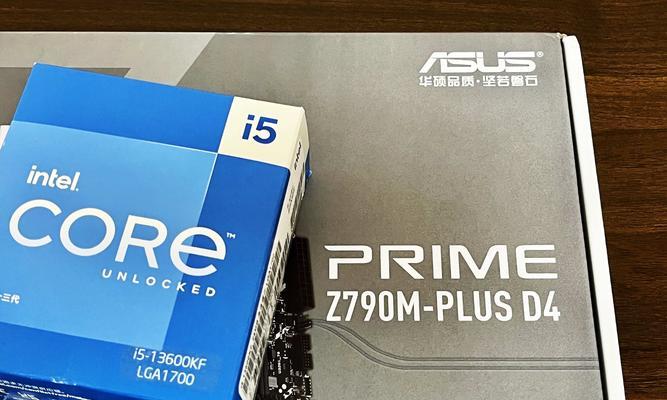 探索IntelCorei7-7700处理器的性能与特点（解析第七代i7处理器的关键特性与应用场景）