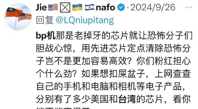 重水的危害与影响（喝了重水会怎么样？重水的危险程度有多大？）