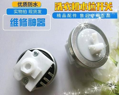 探讨G3288牌照在市场上的表现与前景（挑战与机遇并存，G3288牌照正逐渐崭露头角）