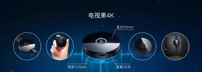 电视果看电视（颠覆传统，改变习惯，探索未来的电视观看方式）