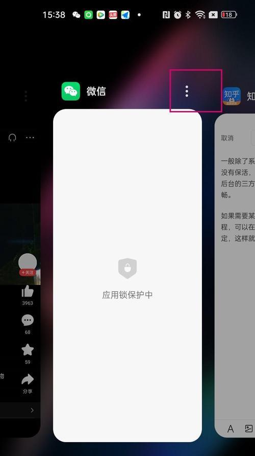小米5如何导系人？（简单操作，轻松搞定）