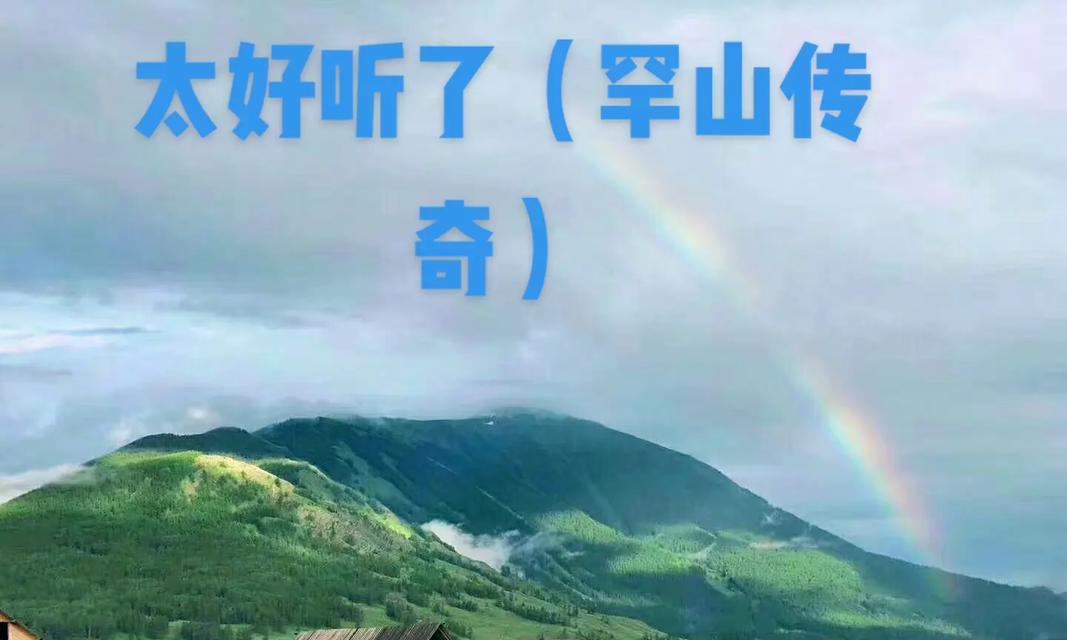 探索阿木奇声学（解析阿木奇声学产品）