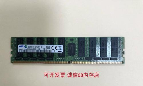 超微X10SRA（性能卓越，适用于企业级应用）