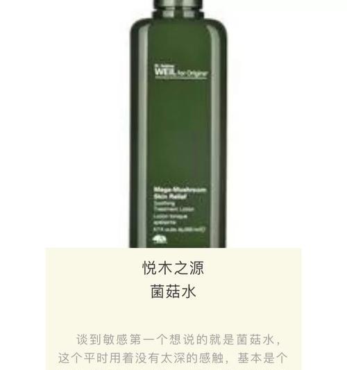 以梦医生护肤品怎么样？（探究以梦医生护肤品的有效性和用户口碑如何）