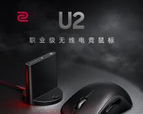 《以炼狱蝰蛇诛仙》（厮杀血战中，勇士的智慧与勇气）