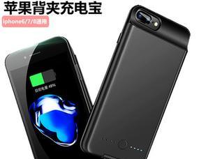 苹果6背夹电池（解决苹果6电池不耐用的问题，背夹电池助力你畅快使用）