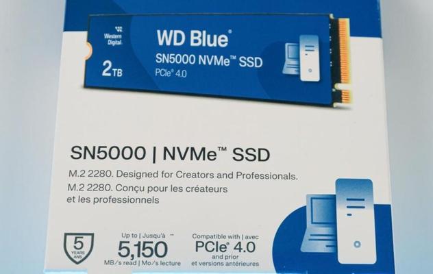 WD500G蓝硬盘——存储容量大，性能稳定可靠（一款高性价比的500GB蓝色硬盘，满足你的存储需求）