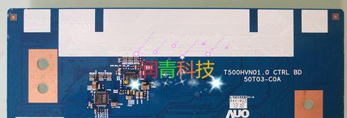 长虹T03手机质量评测（探究长虹T03手机的性能表现及用户反馈）