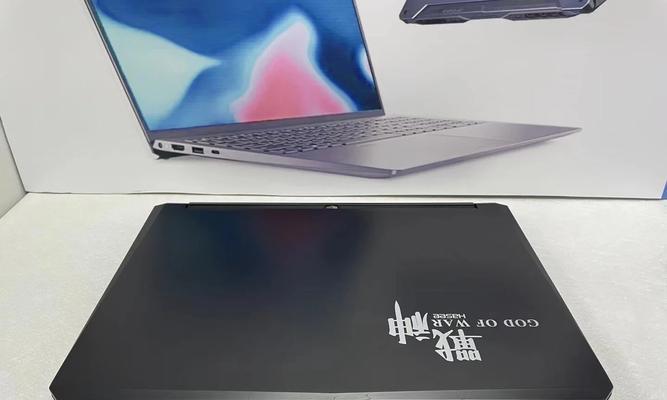 神舟战神Z7D2（一款能够满足高要求游戏体验的神舟系列新力作）