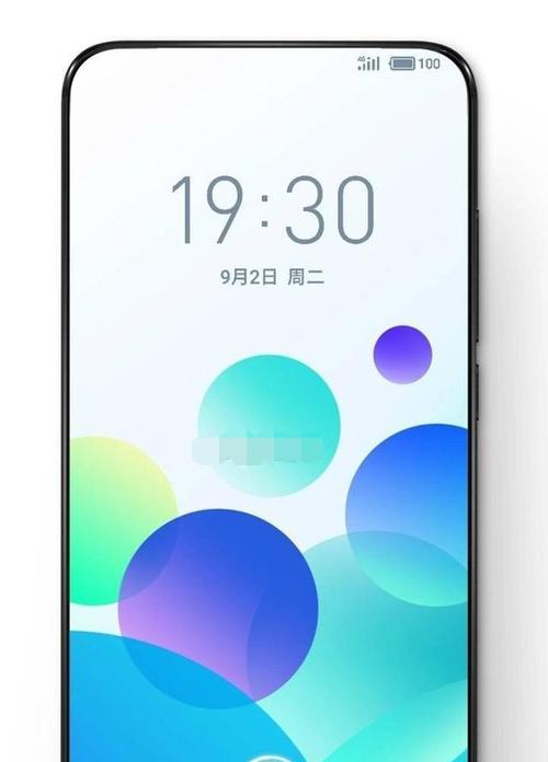 锤子系统与魅族系统的比较分析（谁才是你更好的选择？）